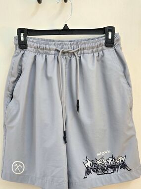 Men's Light Gray Drawstring Athletic Shorts